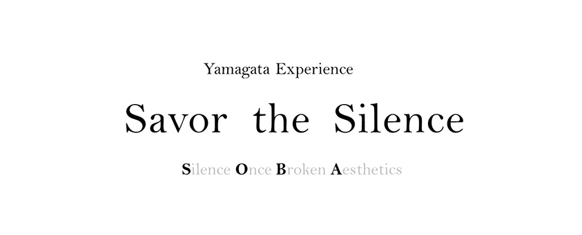 Sovor the Silence